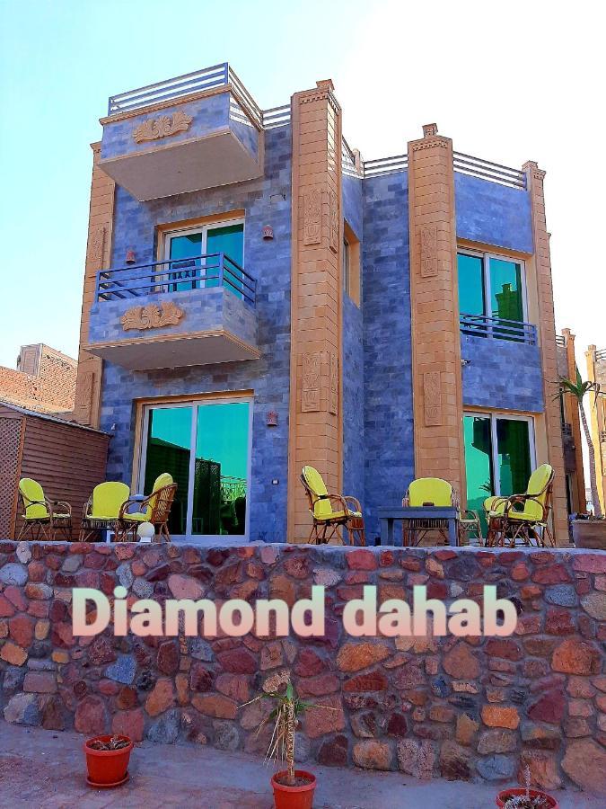 Diamond Dahab House 호텔 외부 사진